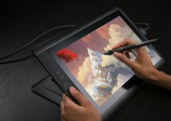 Cintiq13HD