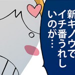 ソフトウェア